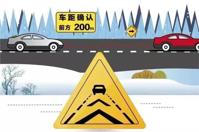 京藏高速警示标牌下追尾 幸亏系了安全带|覆车之戒