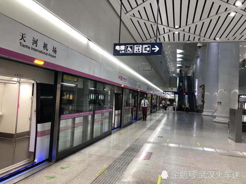 走一起去天河机场坐趟火车吧