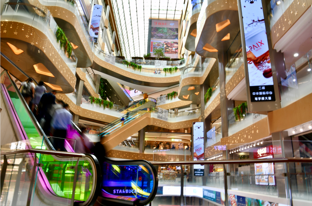 中华广场一期升级改造完成 老商场换新装 激发消费活力