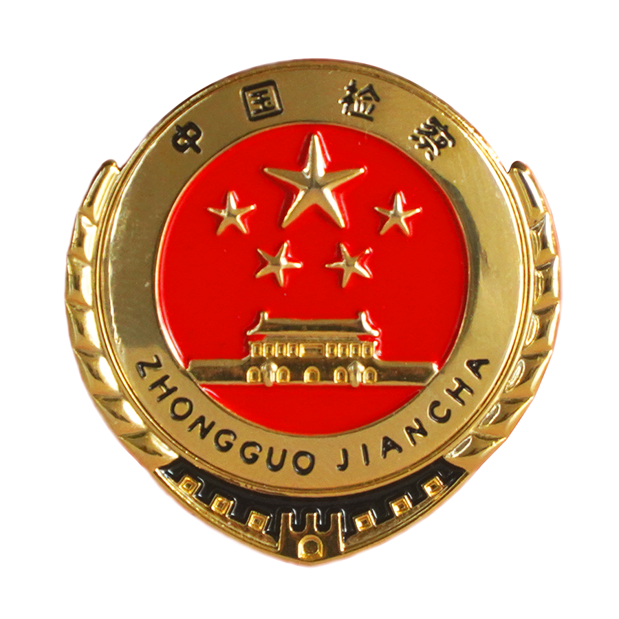 再学习再讨论再落实隆回县检察院召开全国检察长扩大会议精神学习讨论