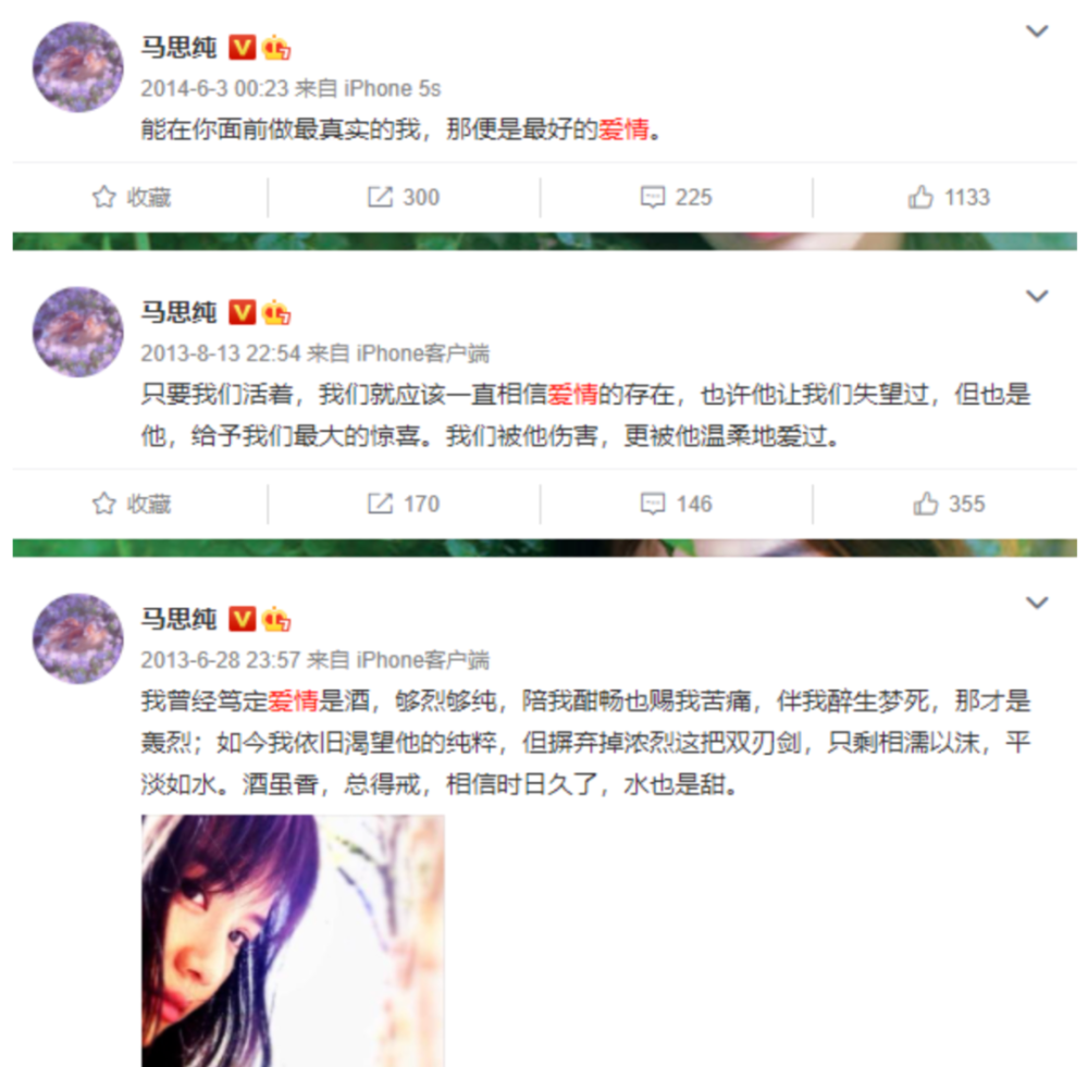 炒糖色六个状态全网渣少年置身于是干女导演逆袭指教菩萨