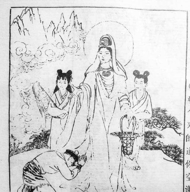 观音菩萨为什么不换衣服就赶到通天河陈家庄孙悟空还扯住她让老百姓