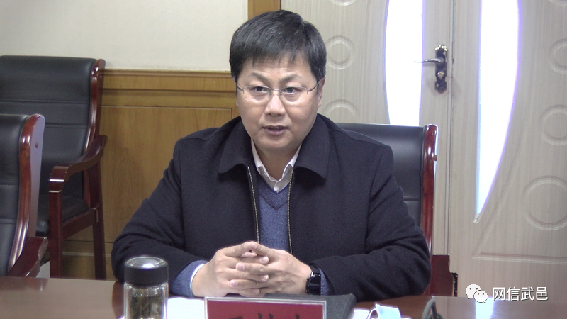 武邑县长王桂冰主持召开衡水国际陆港项目对接调度会