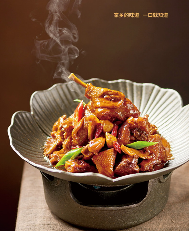 五颗星★★★★★正宗徽味「徽州烧麻鸭」03吃过的人说他家的红烧肉没