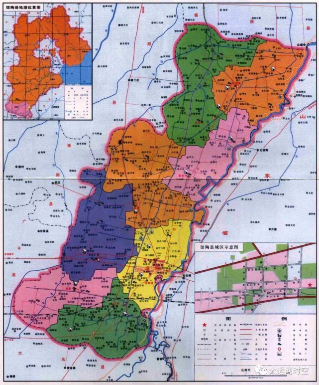 8个乡镇的馆陶县地图星标馆陶  馆陶房产网  馆陶伯乐招聘  馆陶吃喝