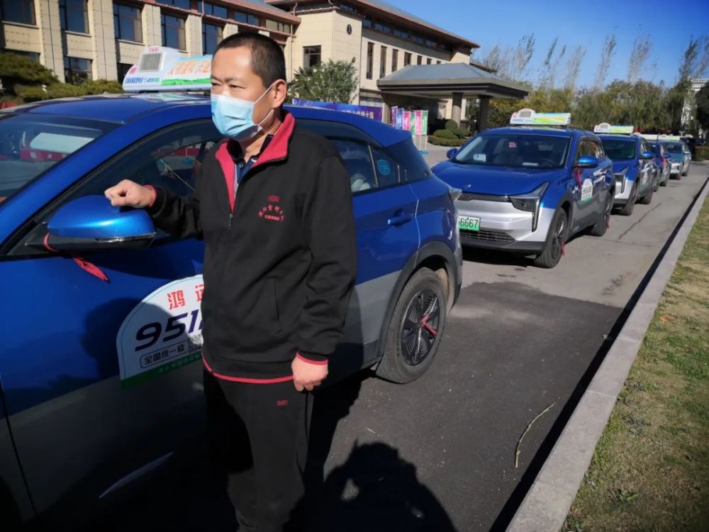 濮阳首批纯电动出租车来了!不需额外付1元的燃油附加费用!
