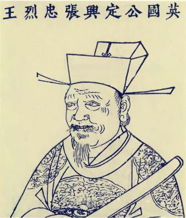 朱棣想都没想,直接派出参加过靖难之役的老臣朱能以及张辅率领大军直