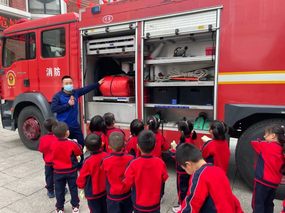 火災來了,我不慌!福清這些幼兒園活動超走心