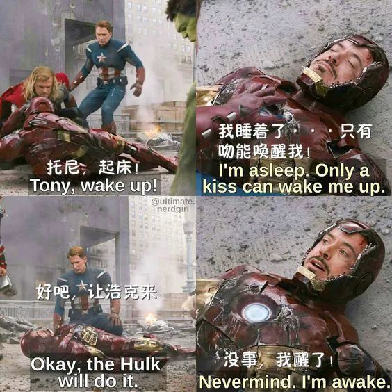 听说,蜘蛛侠大战蚁人的场面是这样的.