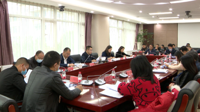 区委副书记,区委政法委书记杨猛,区委常委,区委宣传部部长,区委教育