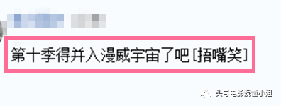 消费保罗沃克？范迪塞尔邀巨石强森演《速激10》，称对方小兄弟