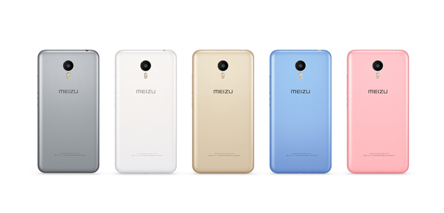 魅蓝手机您看我还有机会吗