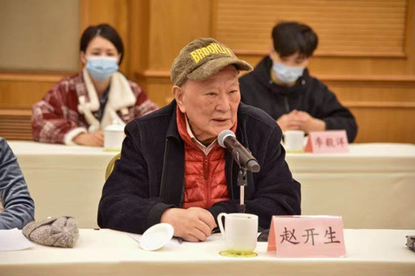 上海评弹团70周年他们捐出珍珠塔玉蜻蜓等一批大师手稿