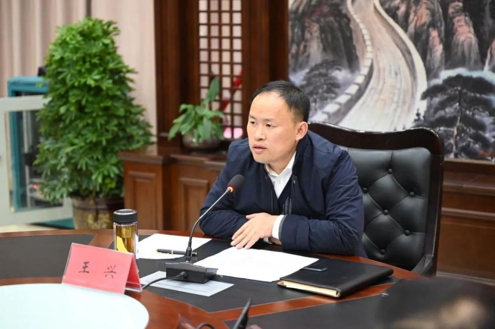 《关于成立临汾至沁水高速公路临汾至浮山段项目建设领导组的通知》