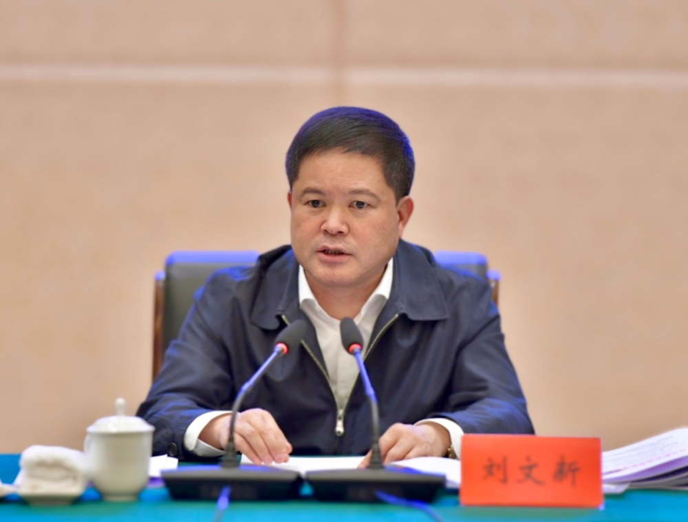 黔西南州委常委会召开扩大会议 部署推进全州经济发展重点工作