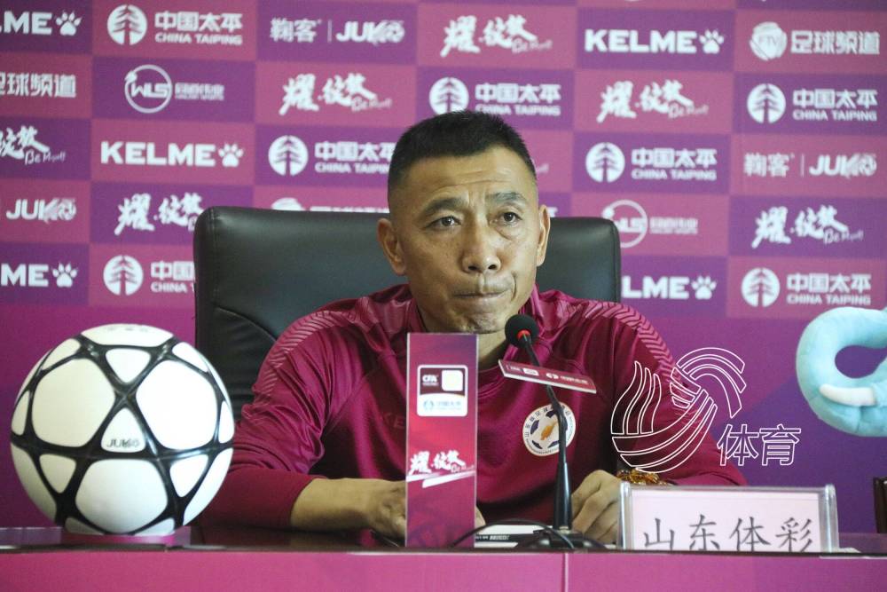 往事如烟唐晓程泰山队第一代快马