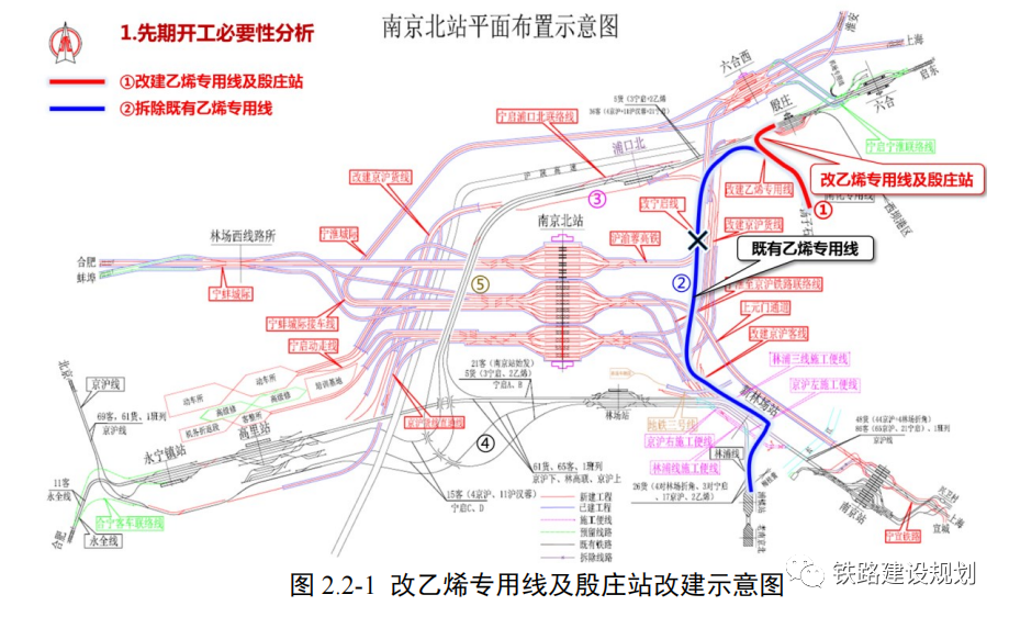 北沿江高速最新规划图图片