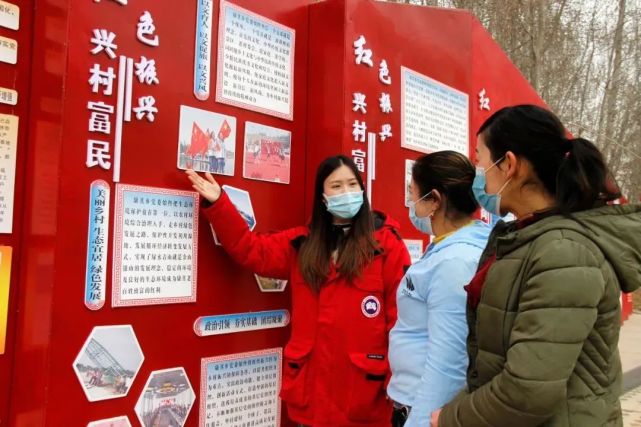 主流媒体看拜城丨康其湿地变身"桃花源—记拜城县财政局驻康其乡