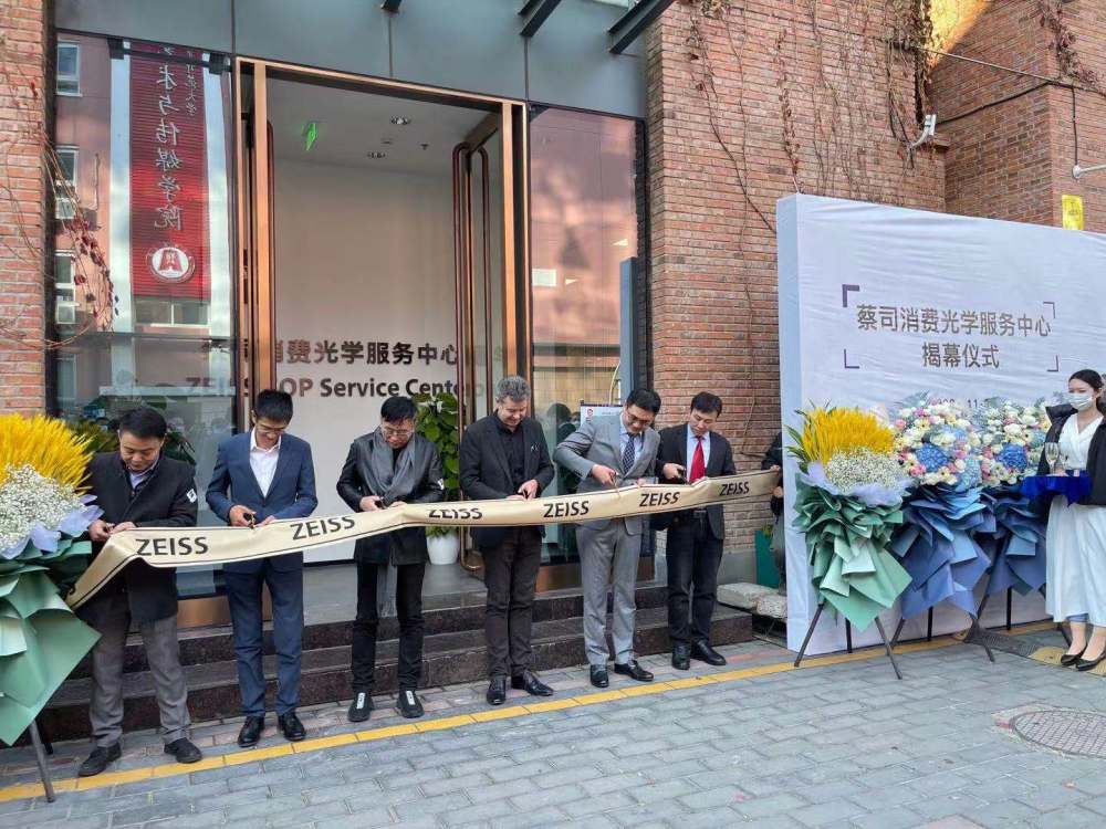 蔡司镜头排行_卡尔蔡司镜头卡尔蔡司镜头最新新闻_网易数码(2)