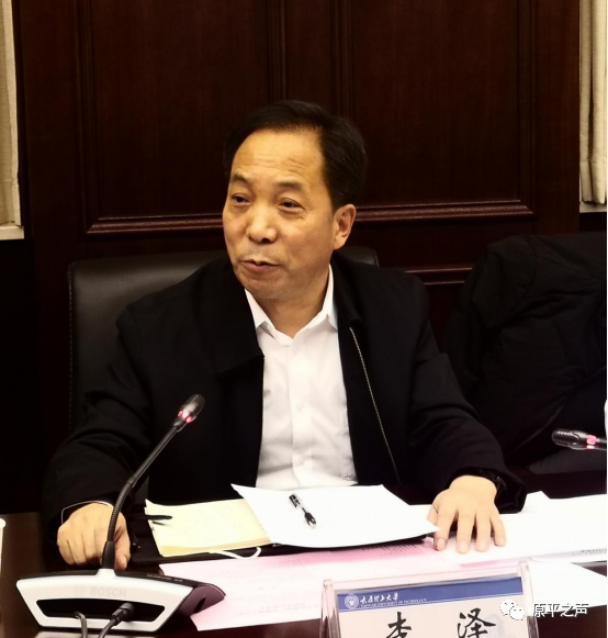 原平市人民政府与太原理工大学举行市校合作洽谈会