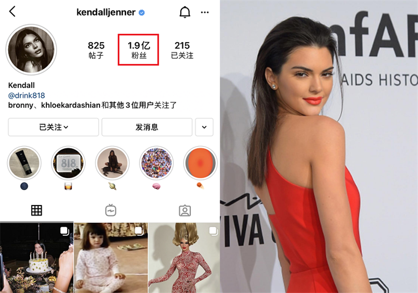 金·卡戴珊 粉丝数量超过1.9亿，火辣多金又有名的詹娜为何偏爱NBA球员？