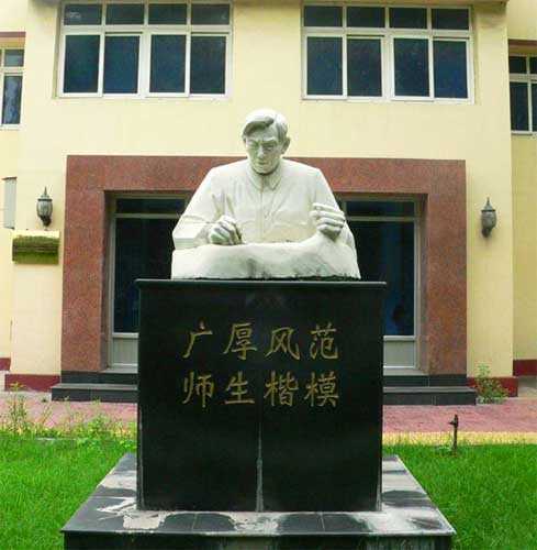 著名的数学家张广厚50岁因患肝癌不幸逝世,保健不只是老年人的事