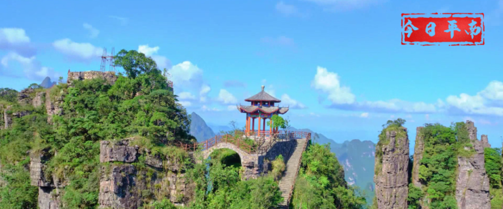 北帝山景區▲龔州公園景區▲六陳水庫風光▲雄景生態酒店▲風力風電