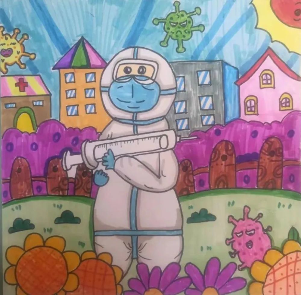 《一起打败病毒》-"我是小小防疫宣传员"第八十三期