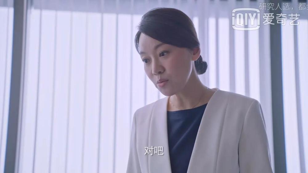 突围一场与林满江的对峙戏让不被看好的闫妮演活了石红杏