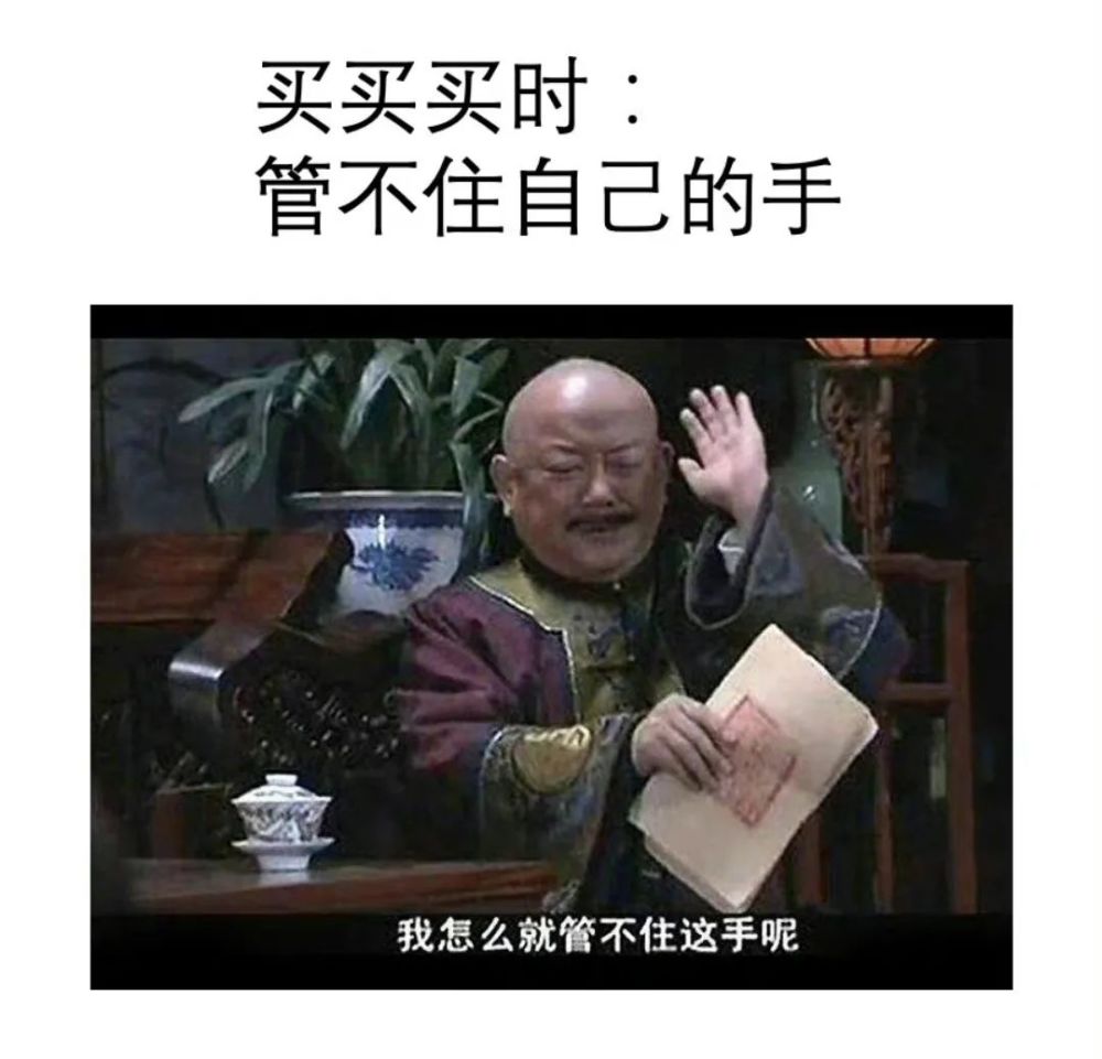20把狗子修成了存钱罐哈哈哈哈21职场爽文22千万不要相信女朋友口中的