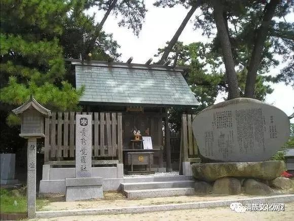 在日本的愛新覺羅神社