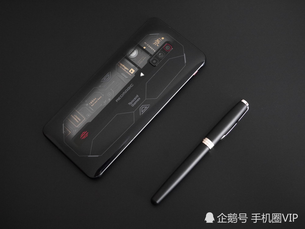 炫酷透明黑科技再进化红魔6spro评测