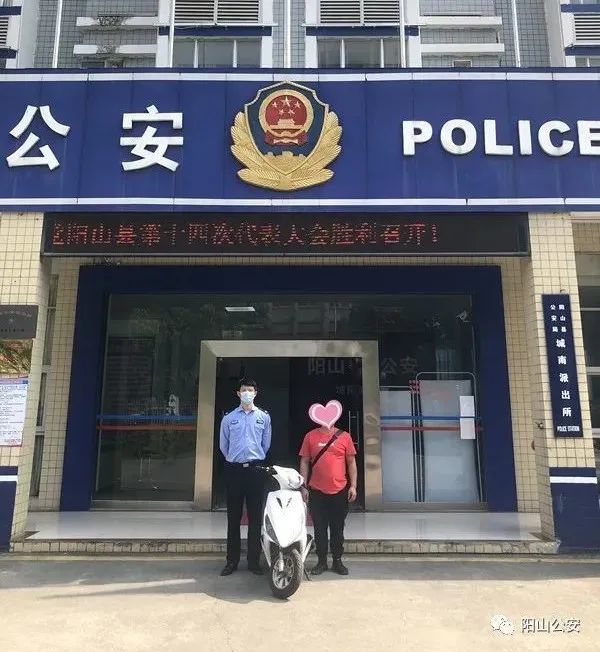 只因多看了你一眼城南派出所辅警下班途中发现盗窃嫌疑人起获被盗摩托