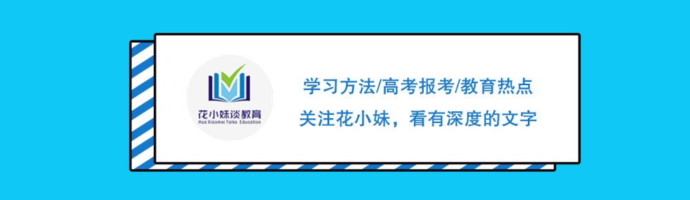 西南医科大学学霸黄露玲 貌美如花气质佳 获得9所名校保研资格 腾讯新闻