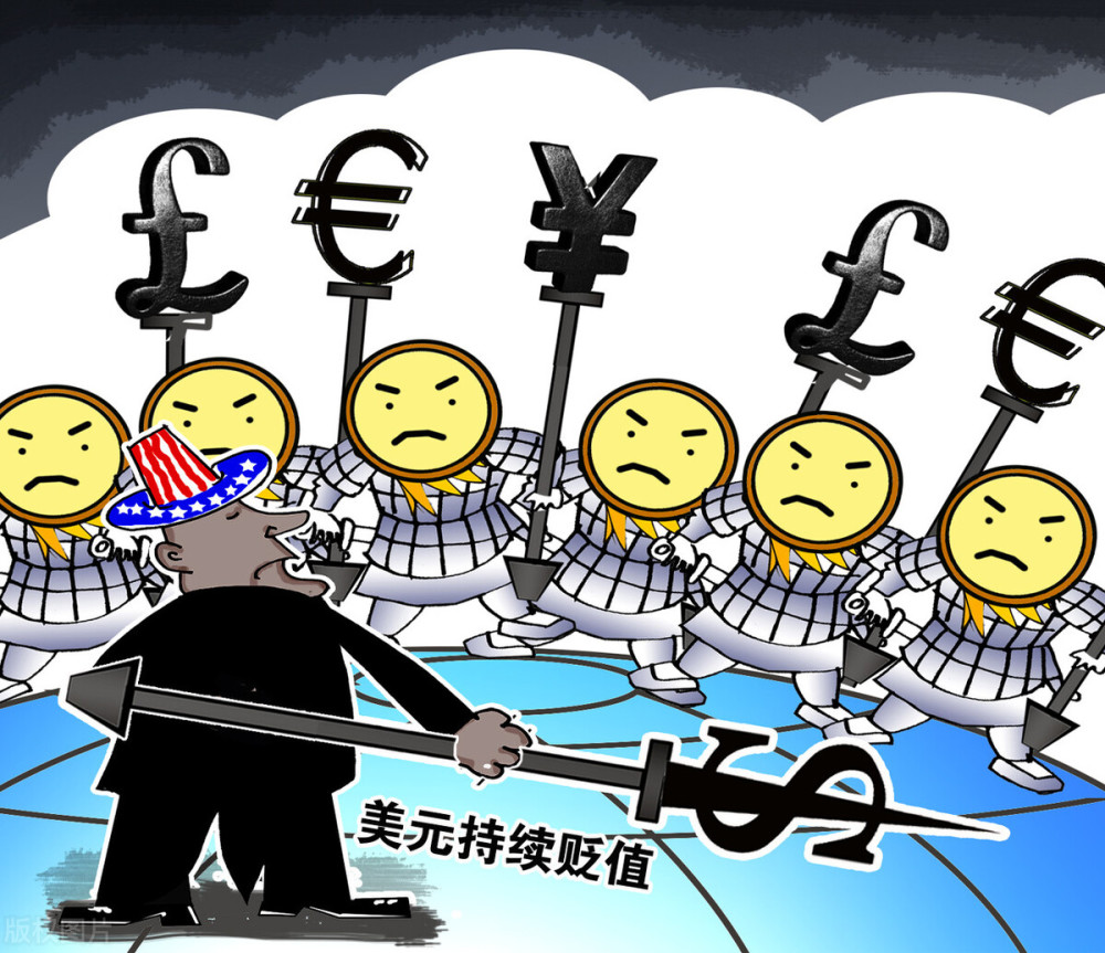 货币贬值全球通货膨胀2022年这三个坑一定要避开别碰为好