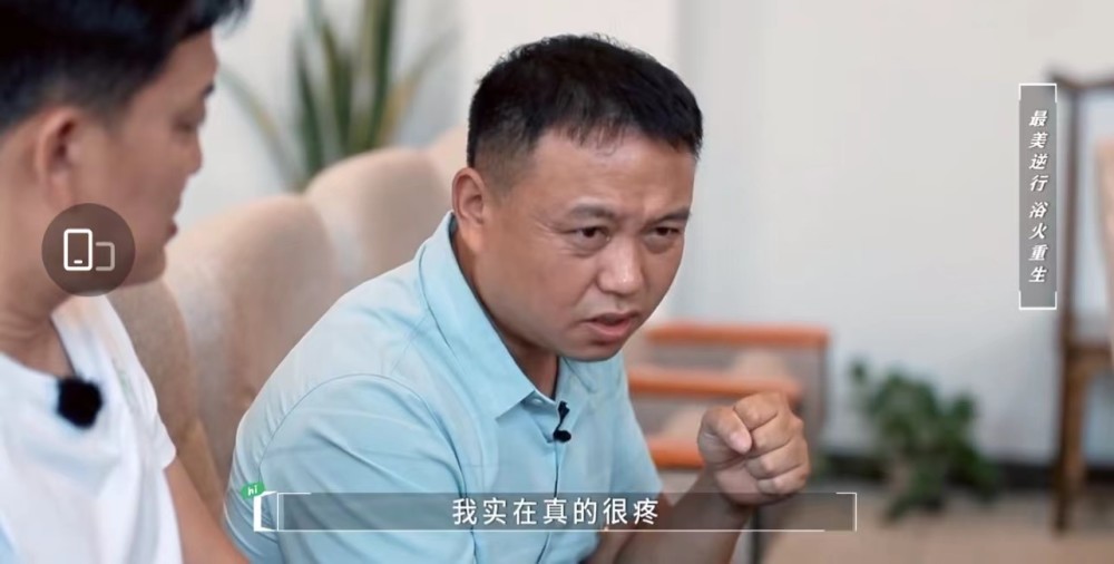 小新星英语培训机构怎么样频道晒毕公益对不起李锐电影包贝尔