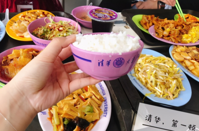 清华食堂内部照片公开引无数大学生羡慕果然越优秀越会被善待