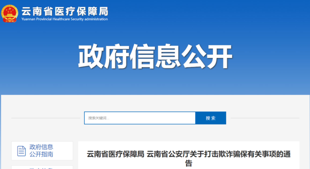 国家会计证资格官网_国家会计网官方网站_国家会计网