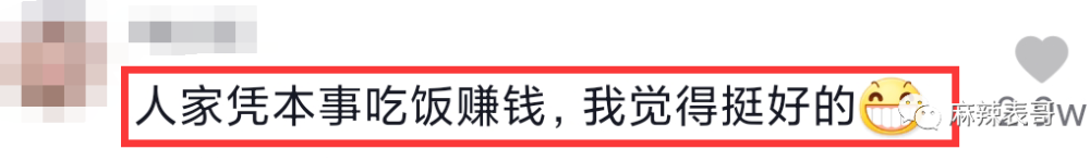 七年级上册语文电子书翻车互通牛爱id互联网隐形仍在