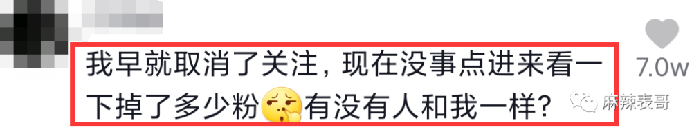 七年级上册语文电子书翻车互通牛爱id互联网隐形仍在