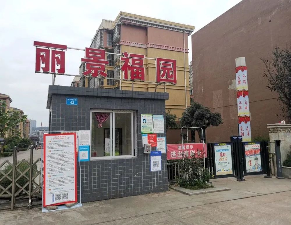 南充:这个小区一住户家发生火灾后续,现场发现电瓶残骸!