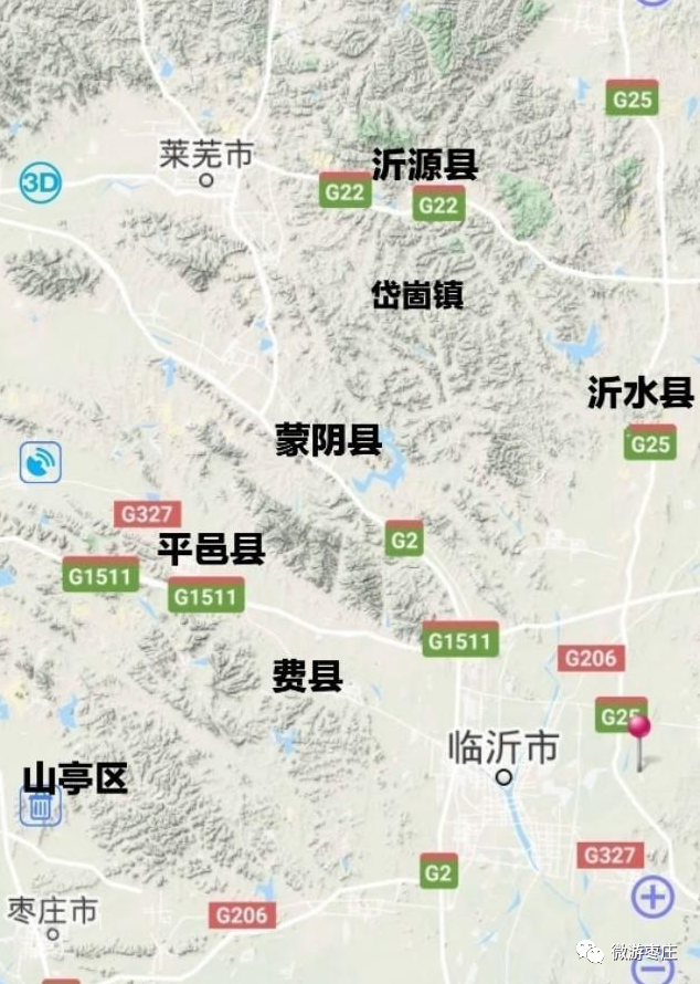 山东临沂有沂蒙七十二崮之说为何天下第一崮在枣庄