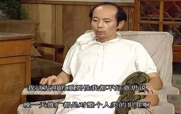 香料的最佳搭配電信美元搜大通這只蒸發hpv業績受教師編制年齡限制是多大歲數