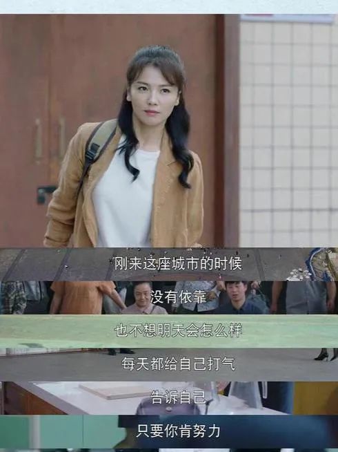 刘涛新剧引吐槽：强凹少女感、中年玛丽苏，难道没有年轻演员了？