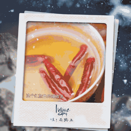 钟汉良复刻红军用猪膀胱做水囊还喝辣椒水这才是有担当的偶像