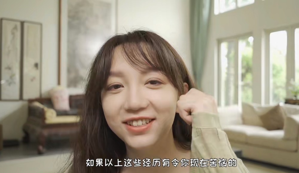 梅桢的丈夫郑家熹是一家服装品牌的掌管人,今年10