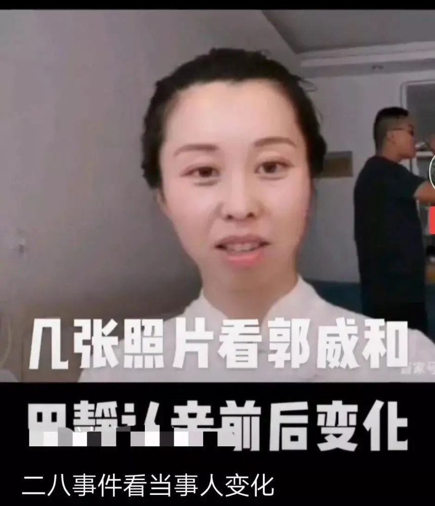 杜妈说姚策遗愿一家人去贫困山区送温暖有人想起自己的爱心款