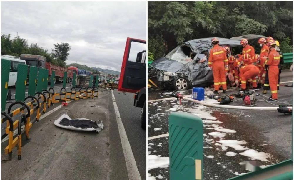陕西省安康市公安局交警支队公布了十天高速8·17较大道路交通事故