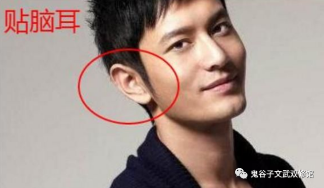耳朵不同命也不同穷人的耳朵与富人的耳朵有何差别