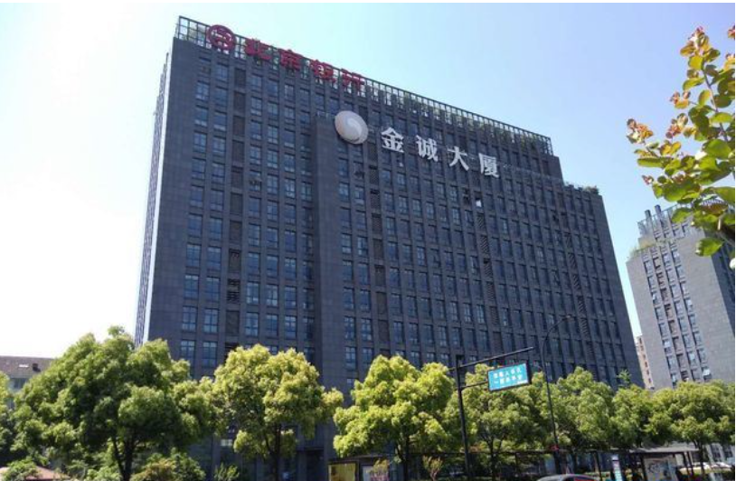 截止案发,金诚集团账面未兑付198亿,扣除已付收益,实际未兑付约172亿